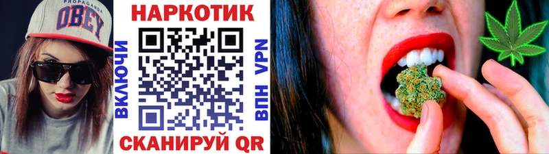 Купить наркотик Сертолово ГАШ АМФ Мефедрон MEGA как войти СОЛЬ МАРИХУАНА
