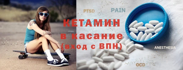 твердый Балахна