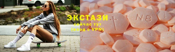 хмурый Баксан