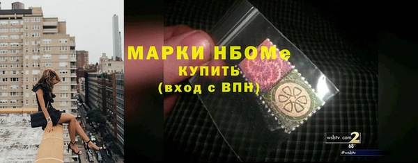 хмурый Баксан