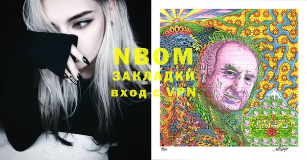 хмурый Баксан