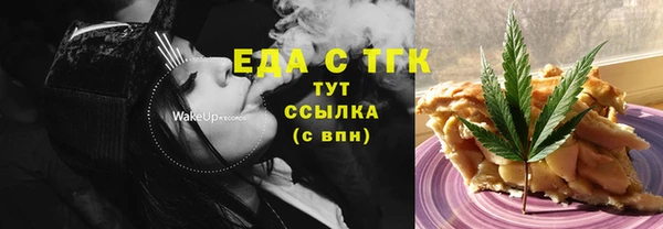 хмурый Баксан