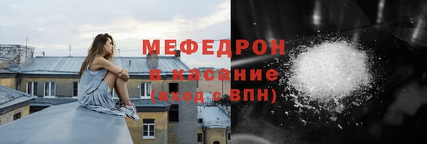 марки lsd Балабаново