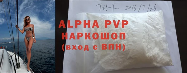 хмурый Баксан