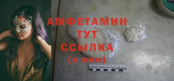 твердый Балахна
