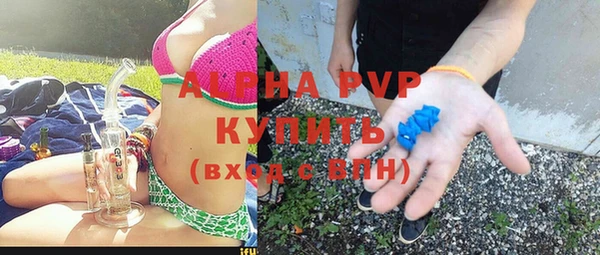 хмурый Баксан