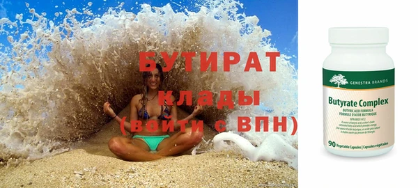 твердый Балахна