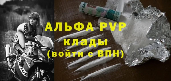 хмурый Баксан