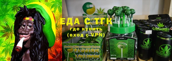 твердый Балахна