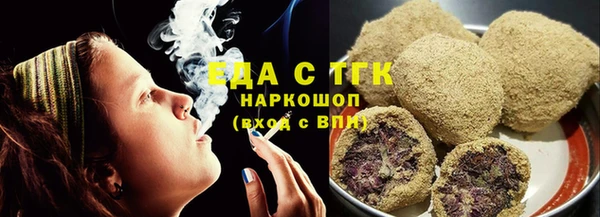 твердый Балахна