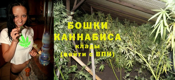 хмурый Баксан