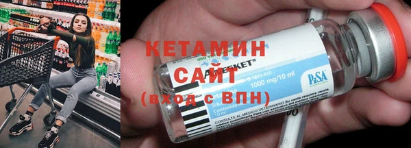 хмурый Баксан