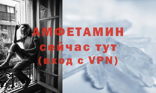 хмурый Баксан