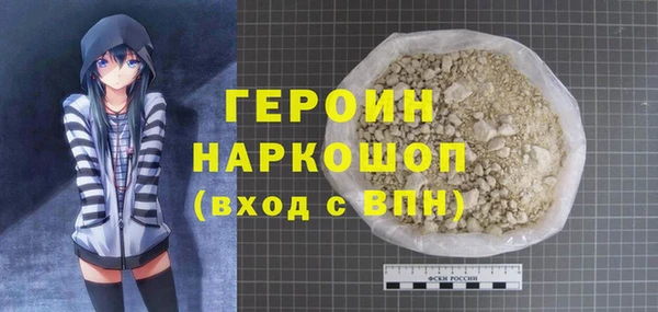 твердый Балахна