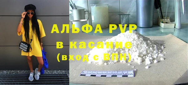 хмурый Баксан