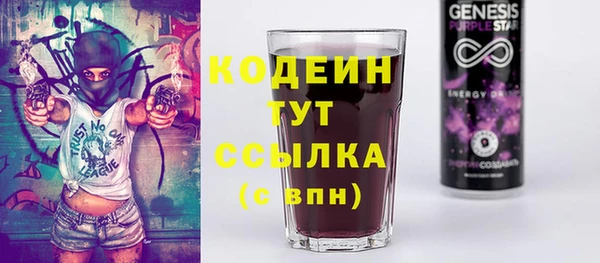 хмурый Баксан