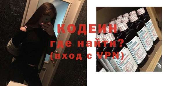 твердый Балахна