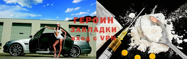 твердый Балахна