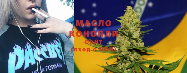 твердый Балахна