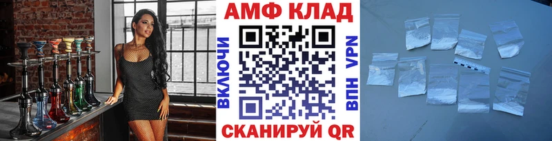 kraken сайт  Сертолово  Метамфетамин мет 