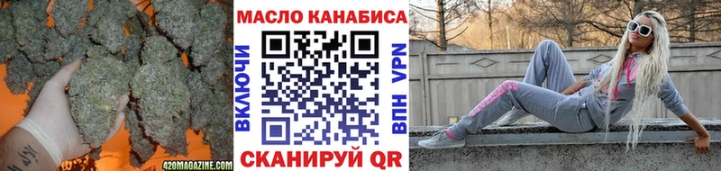 ТГК вейп с тгк  Сертолово 