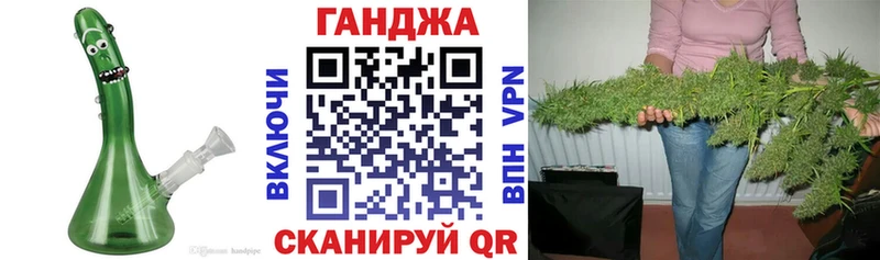 Каннабис Bruce Banner  где найти   Сертолово 